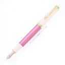 Pelikan ペリカン 万年筆 スーベレーン M600 ピンク F【中古-良上品】【smtb-f】