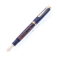 Pelikan ペリカン 万年筆 スーベレーン M800 ストーンガーデン EF【中古-良上品】...