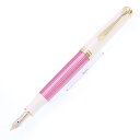 Pelikan ペリカン 万年筆 スーベレーン M600 ピンク B【中古-美品】【smtb-f】