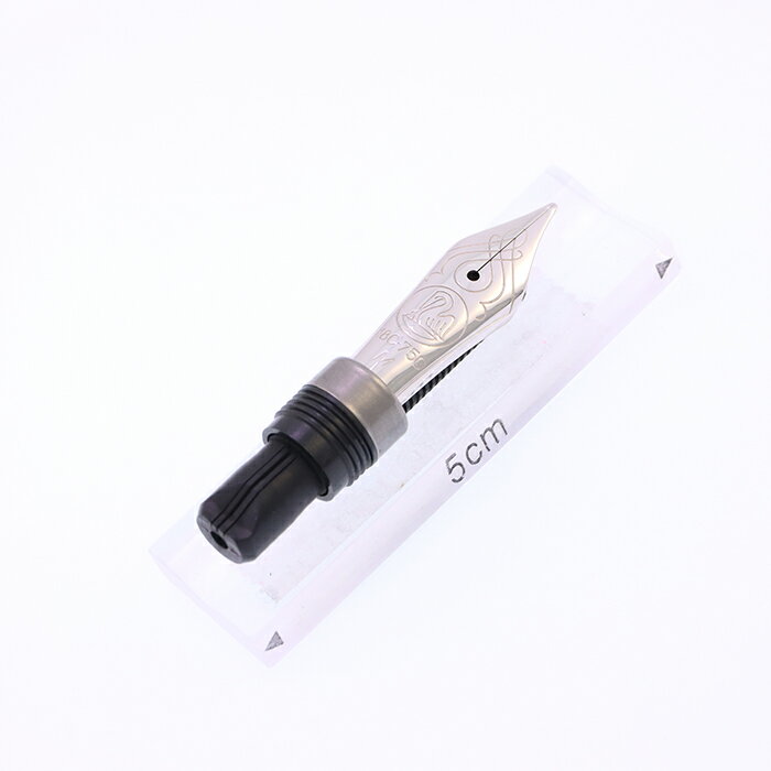 Pelikan ペリカン 交換用ペン先 M800/805用/M【中古-美品】【smtb-f】