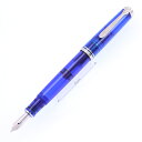 Pelikan ペリカン 万年筆 スーベレーン M605 マリーンブルー EF【中古-良品】【smtb-f】(3)