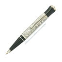 MONTBLANC モンブラン メカニカルペンシル 作家シリーズ1999 マルセル・プルースト 0.7mm【中古-美品】【smtb-f】