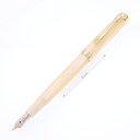 Pelikan ペリカン 万年筆 スーベレーン M320 パールホワイト F【中古-美品】【smtb-f】