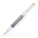 Pelikan ペリカン 万年筆 四神シリーズ 白虎 M (PF刻印)【中古-良品】【smtb-f】