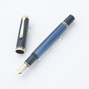 Pelikan ペリカン 万年筆 スーベレーン M800 ブルーストライプ EF【中古-良品】【smtb-f】