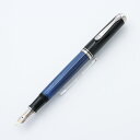 Pelikan ペリカン 万年筆 スーベレーン M405 ブルーストライプ F【中古-良品】【smtb-f】