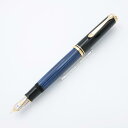 Pelikan ペリカン 万年筆 スーベレーン M800 ブルーストライプ M【中古-良上品】【smtb-f】