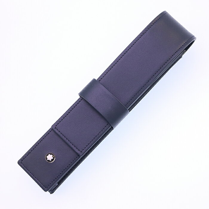 Rakuten - MONTBLANC モンブラン ペンケース マイスターシュテュック クラスプ付 ネイビー 1本用【中古-美品】【smtb-f】