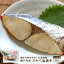 【お買い物マラソン】 さわら 塩焼き 瀬戸内産 真空パック まとめ買い 5,400円以上で送料無料がお得♪ 内祝い 一人暮らし おかず 保存食 温めるだけ 惣菜 単身赴任 お取り寄せ おつまみ 魚食生活 お酒 健康 食品 肴 予約 コロナ対策 保存食 簡単便利 母の日
