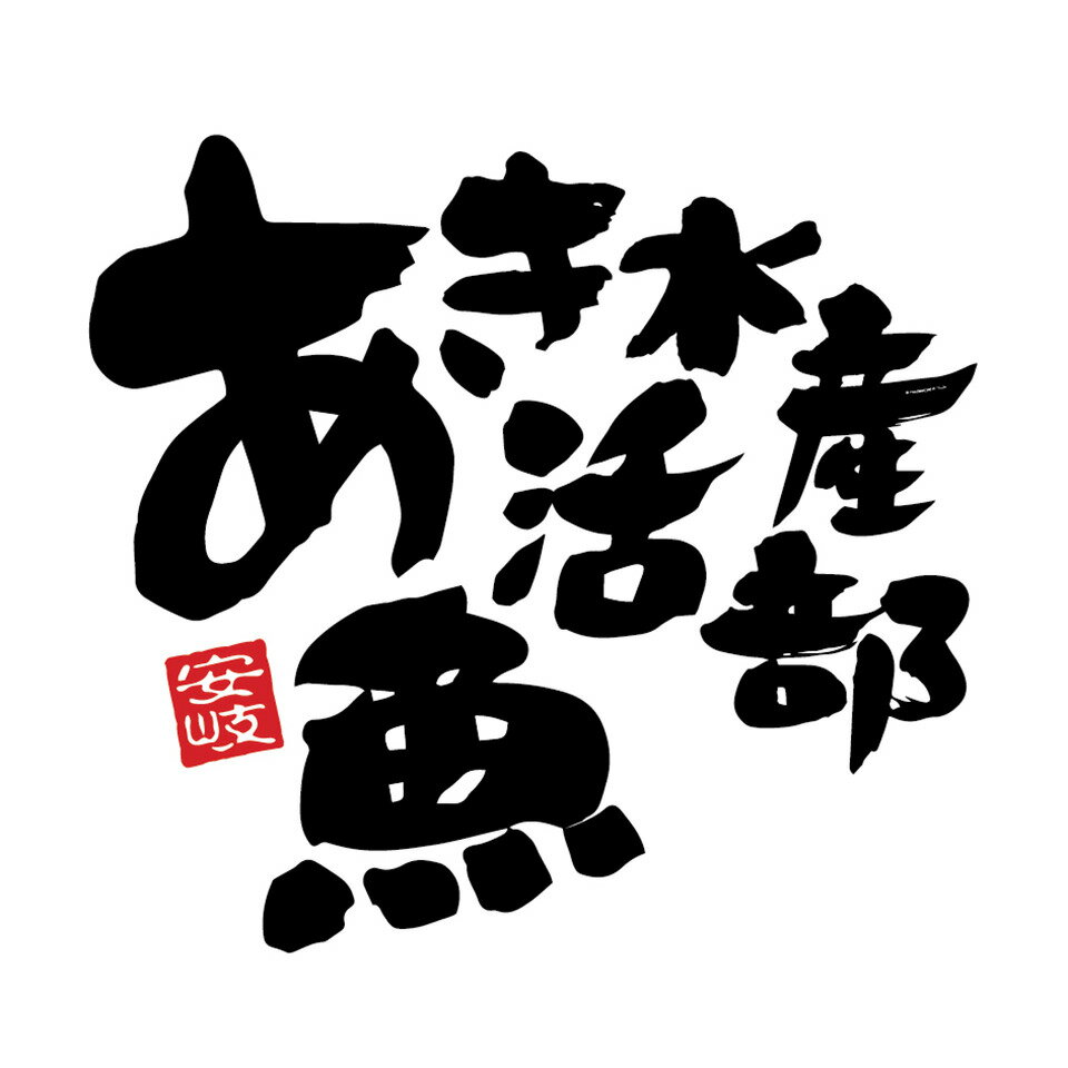 Shop icon