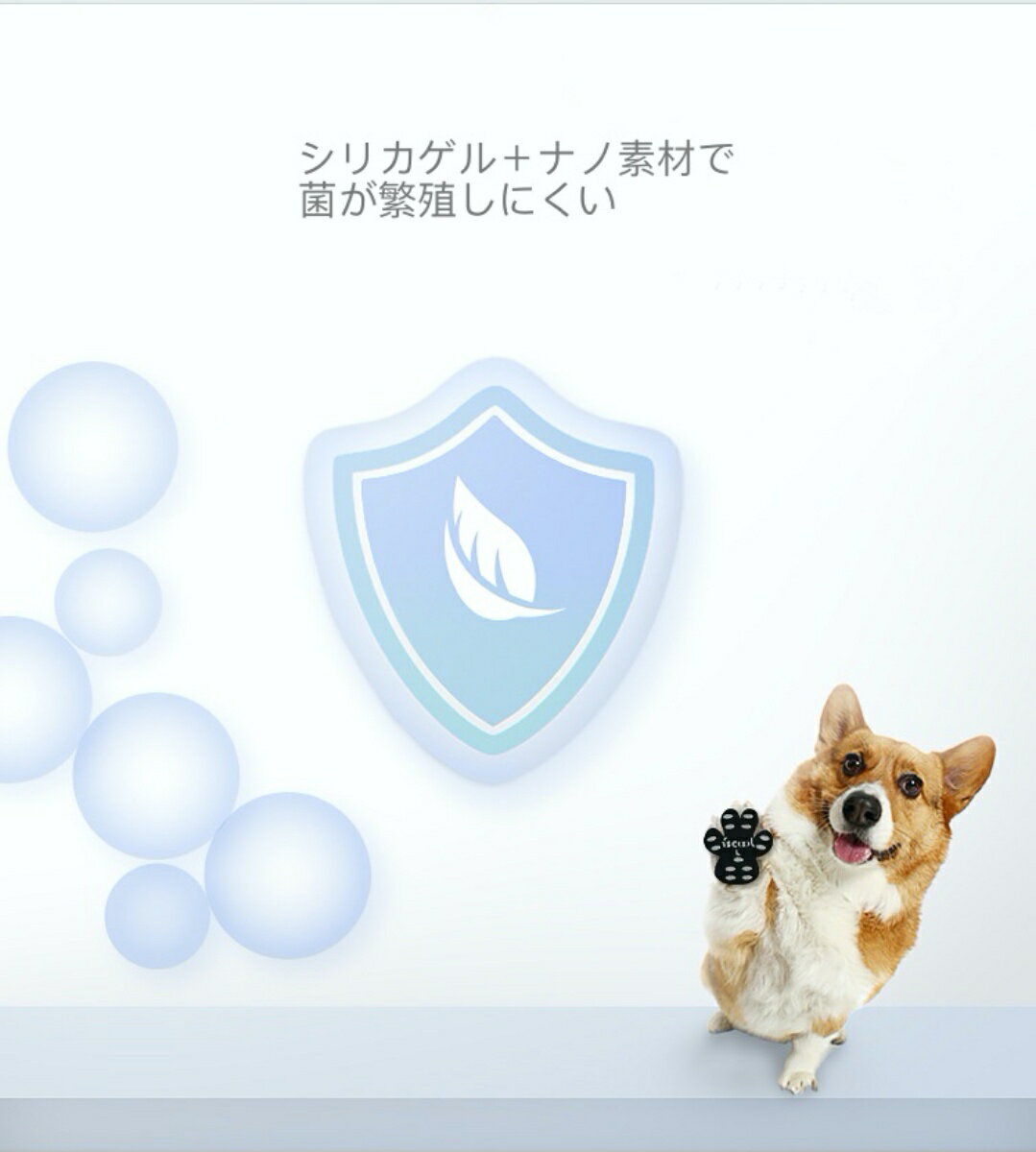 【送料無料】【5セット計20枚】犬用足パット 滑らない 靴下 滑り止め 犬 肉球保護 小型中型大型フットパッド フットパット 保護シール ドッグダンス ペット用靴下 シール 犬 靴 足パット フローリング ペット用品 ドック用品 老犬 小物 アクセサリー