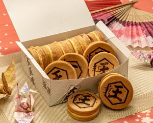 王判焼 白あん(粒あん) 回転焼 回転焼き お取り寄せ 和菓子 白あん 今川焼 今川焼き 大判焼き 大判焼 美味しいお菓子 絶品 お取り寄せスイーツ お取寄せスイーツ しろあん 白餡 つぶあん 粒あん 美味しい おいしい あんこ お取り寄せ スイーツ 餡子