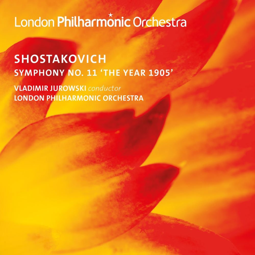 ショスタコーヴィチ：交響曲第11番 ト短調 Op.103 「1905年」