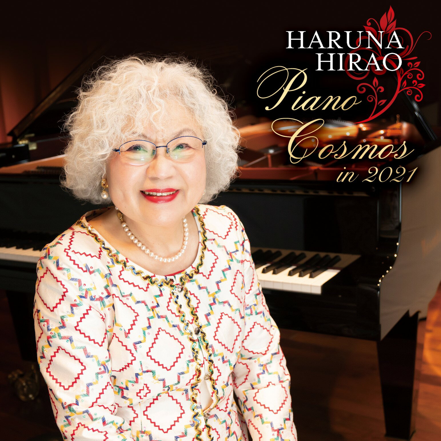 HARUNA HIRAO PIANO COSMOS in 2021