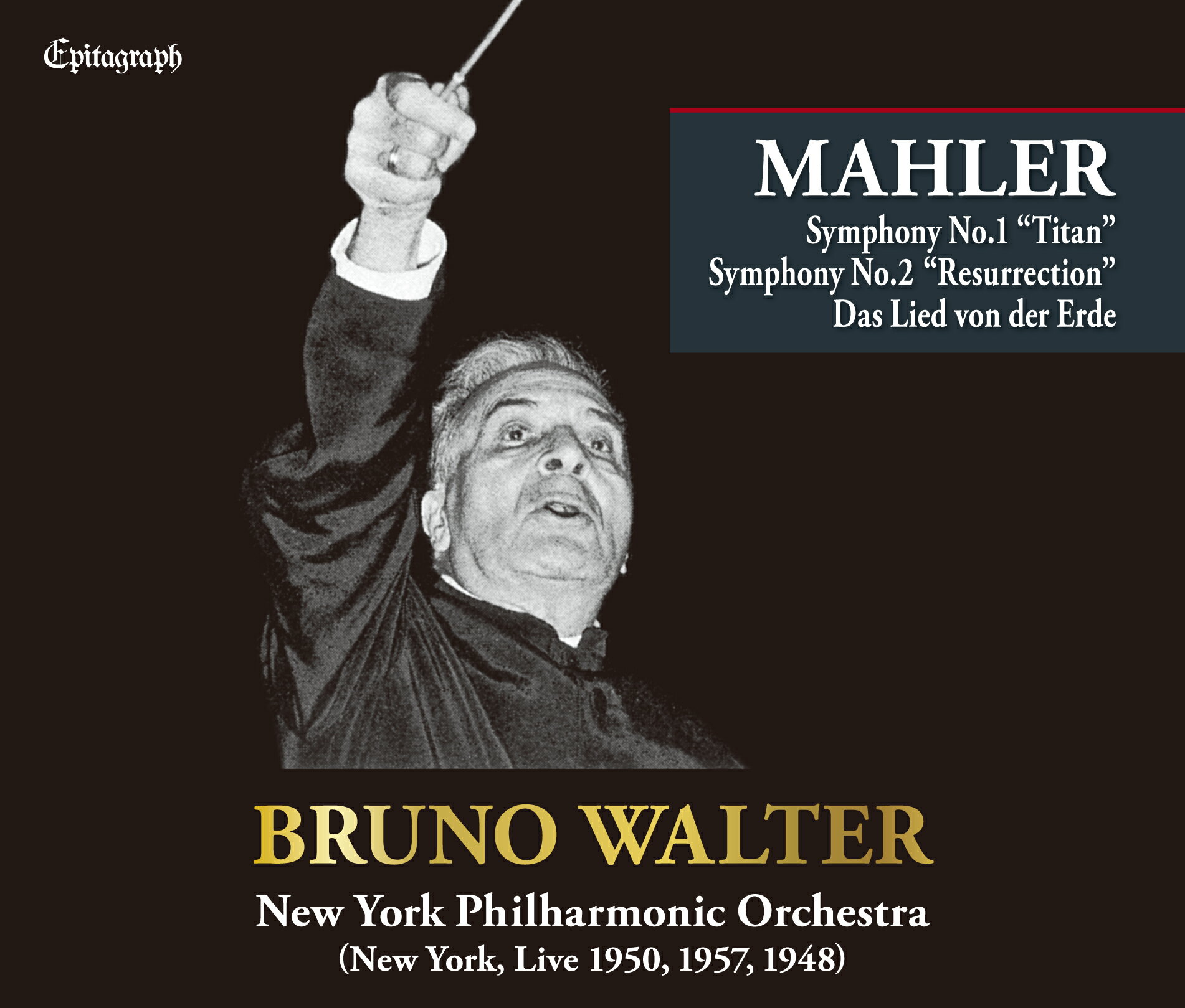 マーラー交響曲集（巨人・復活・大地の歌）／ワルター＆ニューヨーク・フィル
