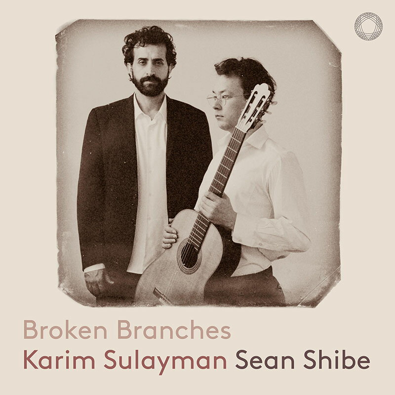 「折れた枝」／カリム・スレイマン、ショーン・シベ