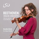 ベートーヴェン : ヴァイオリン協奏曲 / エーベルレ、ラトル、ロンドン響