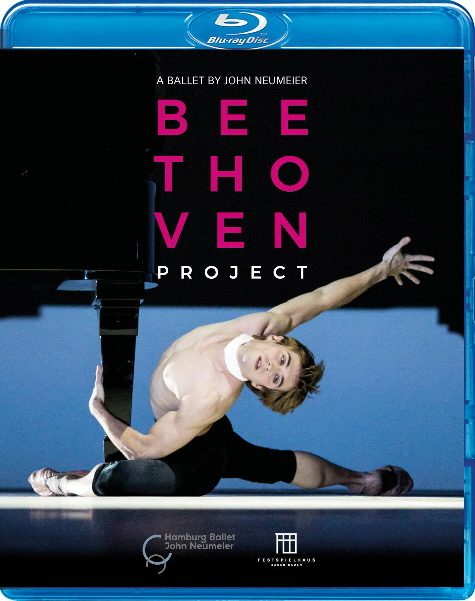 ジョン・ノイマイヤーによる新作『ベートーヴェン・プロジェクト』 物語バレエとシンフォニック・バレエの融合 日本語帯・解説付き ★ベートーヴェンの生誕250周年を記念し、現代最高峰の振付家ジョン・ノイマイヤーがベートーヴェンの楽曲を用いて初めて振付を行った「ベートーヴェン・プロジェクト」 (2018年初演) の映像がリリースされます。作品は3部からなり、ベートーヴェンの楽曲を基に、ベートーヴェン自身の心象を表現した作品。第1部「ベートーヴェン・フラグメント」は、ベートーヴェンの人生について描写しており、踊りの中に断片的に現れます。ベートーヴェン役のアレイズ・マルティネスの表現力に脱帽。第2部「インテルメッツォ」は、「プロメテウスの創造物」の音楽とともにギリシャ神話の世界を描き、アポロ役のエドウィン・レヴァツォフのしなやかな動きに魅了されます。最後、第3部「エロイカ」は、交響曲第3番「英雄」が全曲演奏され、才気みなぎるシンフォニック・バレエが展開されます。 劇中では日本人ダンサーの活躍も目立ち、第3部「エロイカ」の第1楽章で登場する有井舞耀。彼女は2019年にハンブルクを退団しヒューストン・バレエ団のドゥミソリストとして移籍していますが、今回はゲスト・ソリストとして古巣に帰ってきています。さらに類まれなる跳躍力と表現力で2019年にプリンシパルに昇格し注目の菅井円加も出演しています。 ノイマイヤーは本作についての製作意図についてこのように述べています。「ベートーヴェンの音楽を聴いて心に浮かんだ感情を振付に移し替え、彼の音楽に合わせて“ダンス”を作ること。事前の綿密な計画や物語や“作劇法的な構想”なしに、彼の音楽を即興的に解釈して、単純に動きを、そして動きの状況を創り出すこと。それと同時に、ルートヴィヒ・ヴァン・ベートーヴェンについて調査し、研究すること——彼の作曲家としての生活と私的な生活の事実を発見し、考察すること。」 生誕250周年の記念すべき年に、偉大なる音楽に魅了され、それに触発され完成された新たな芸術を目の当たりにすることになるでしょう。 また、本作は2021年3月にはロームシアター京都で日本初演される予定です。 ◆レコード芸術 2020年7月号 特選盤 収録情報 曲目・内容 ハンブルク・バレエ『ベートーヴェン・プロジェクト』 第1部「ベートーヴェン・フラグメント」 ・エロイカ変奏曲 ・ピアノ三重奏曲ニ長調Op.70-1「幽霊」 ・ピアノ・ソナタ第7番ニ長調Op.10-3 ・弦楽四重奏曲第15番イ短調Op.132 第2部「インテルメッツォ」 ・プロメテウスの創造物Op.43 第3部「エロイカ」 ・交響曲第3番変ホ長調Op.55「英雄」 アーティスト（演奏・出演） ルートヴィッヒ・ヴァン・ベートーヴェン/プロメテウス : アレイズ・マルティネス ベートーヴェンの理想/アポロ : エドウィン・レヴァツォフ ベートーヴェンの母親 : パトリツィア・フリツァ ベートーヴェンの甥 : ボルハ・バムデス ベートーヴェンの"遥かなる恋人に"/テルプシコール : アンナ・ラウデール ハンブルク・バレエ団 ピアノ : ミカル・ビアウク ヴァイオリン : エルミール・アベシ チェロ : テオドール・ルス 弦楽四重奏 : シャンツー・カロ＝ステムラー (ヴァイオリン) ヘルムート・ヴィンケル (ヴァイオリン) ベンジャミン・リヴィニス (ヴィオラ) マリオ・ブラウマー (チェロ) ドイツ放送フィルハーモニー管弦楽団 サイモン・ヒューイット (指揮) レコーディング 音楽 : ベートーヴェン 振付・照明・衣装 : ジョン・ノイマイヤー 舞台 : ハインリッヒ・トレーガー 映像監督 : ミリアム・ホイヤー 収録 : 2019年10月3、4日バーデン・バーデン祝祭劇場、ライヴ