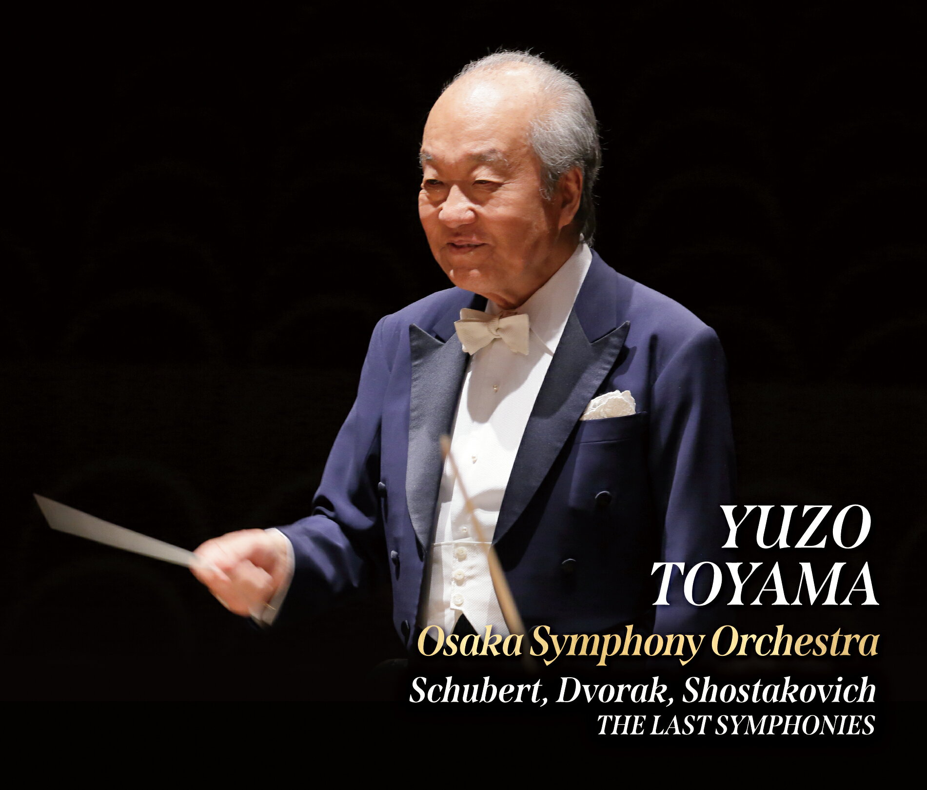 The Last Symphonies ORYO&yc