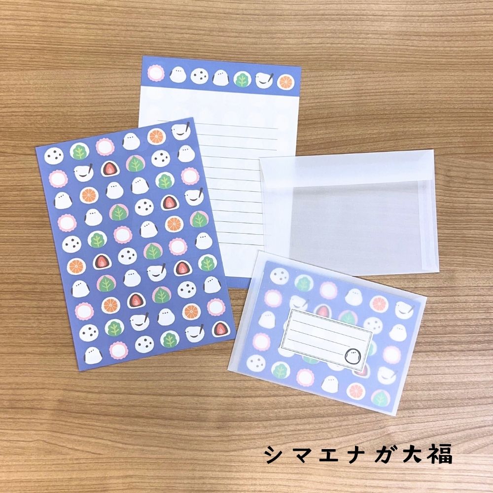 なみへい 小鳥スイーツ レターセット 全4種 可愛い かわいい おしゃれ シマエナガ 文鳥 しまえなが もふもふ 小鳥 スイーツ 純喫茶 メロンソーダ アフタヌーンティー カフェ イラスト 文具女子博 手紙 透ける封筒 トレーシングペーパー 封筒 便箋 kingle-10005583 きんぐる サンプル画像3