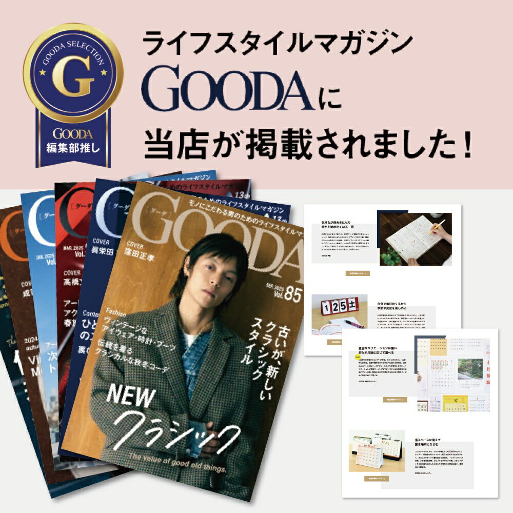 2026年 卓上・壁掛けカレンダー 人生はニャ...の紹介画像2