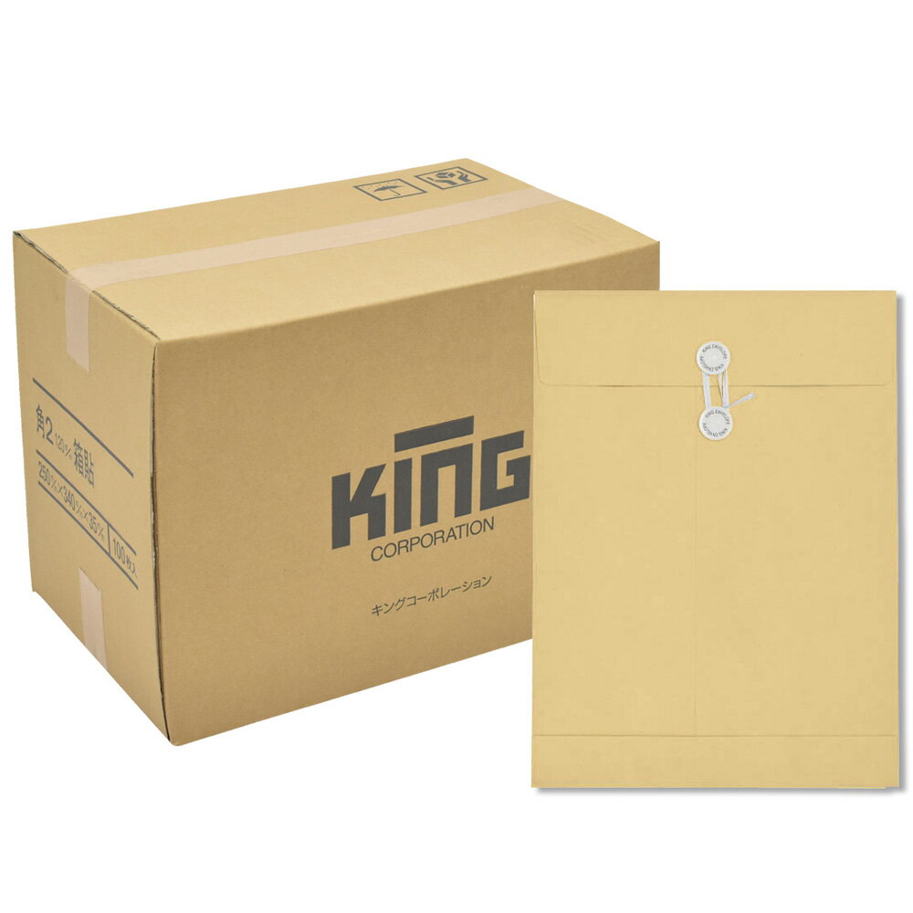 Rakuten - キングコーポレーション 角形2号封筒 100枚 クラフト（オリンパス） 120g 郵便枠なし 箱貼 ハトメシール付 茶 250×340×マチ35mm 110321