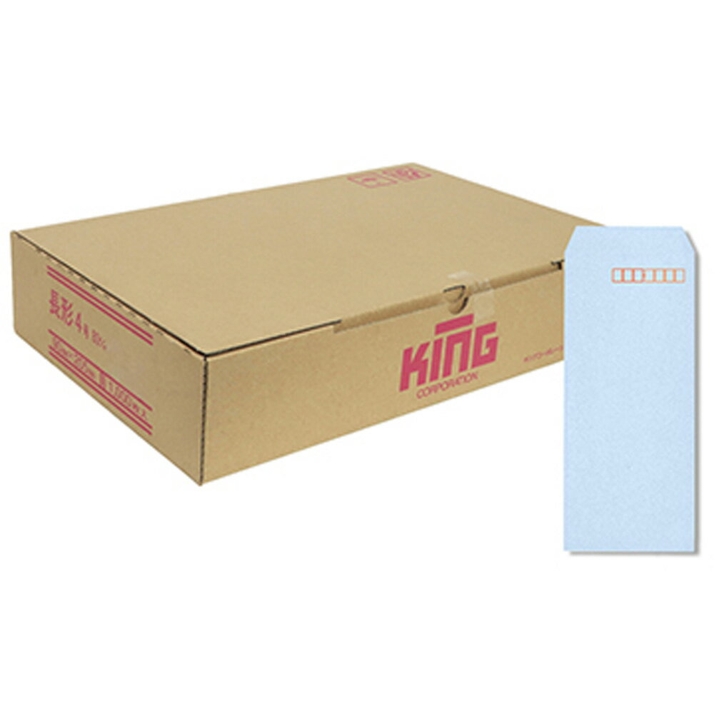 Rakuten - キングコーポレーション 長形4号封筒 1,000枚 Hiソフトカラー 80g 郵便枠付き スミ貼 アクア 90×205mm 161410