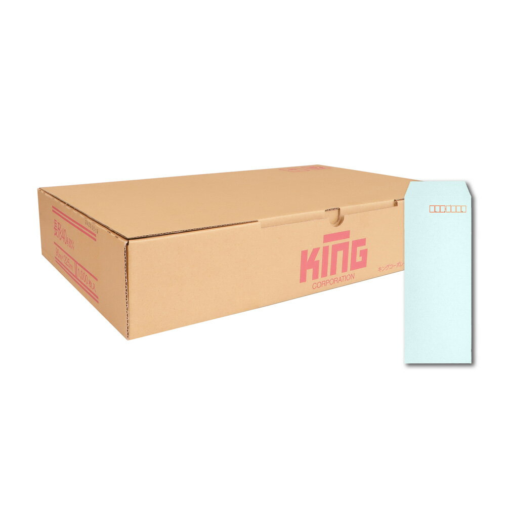 Rakuten - キングコーポレーション 長形40号封筒 1,000枚 Hiソフトカラー 80g 郵便枠付き スミ貼 ブルー 90×225mm 161503