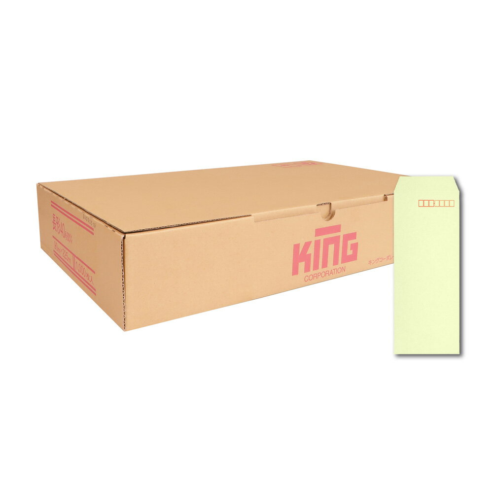 Rakuten - キングコーポレーション 長形40号封筒 1,000枚 Hiソフトカラー 80g 郵便枠付き スミ貼 ウグイス 90×225mm 161506