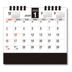 2022年 卓上カレンダー ファインデスク 1部 160×180mm KC10004カレンダー 2022 卓上 スケジュール キングコーポレーション 書き込み 書込み 暦 シンプル