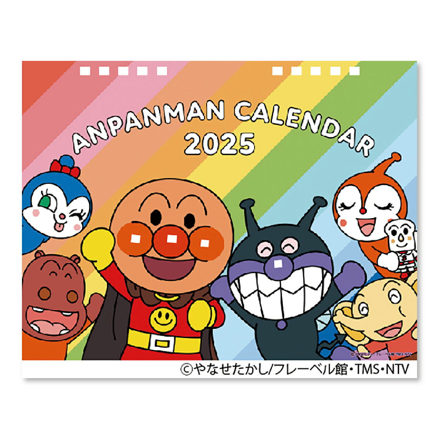 2025年 卓上カレンダー それいけ！アンパンマン 150×200mm カレンダー 2025 令和7年 卓上 かわいい 可愛い 子供 カラフル イラスト アンパンマン バイキンマン ドキンちゃん