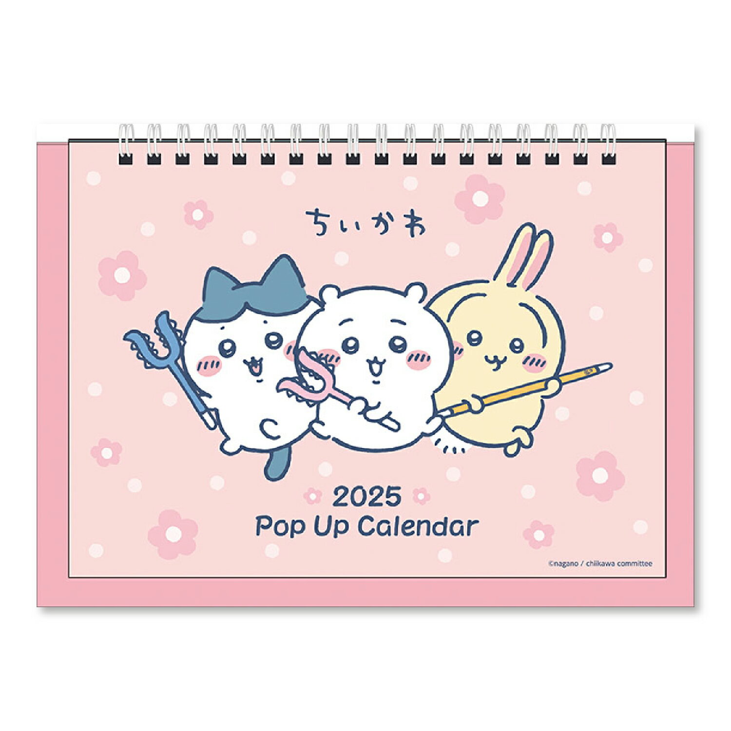 2025年 卓上カレンダー ポップアップ卓上 約140×198mm カレンダー 2025 令和7年 卓上 アニメ ちいかわ ハチワレ モモンガ うさぎ くりまんじゅう キラメ おしゃれ 可愛い かわいい 子供 キッズ 大人 学生 女の子 男の子 人気 プレゼント