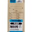 olympus corporationの画像