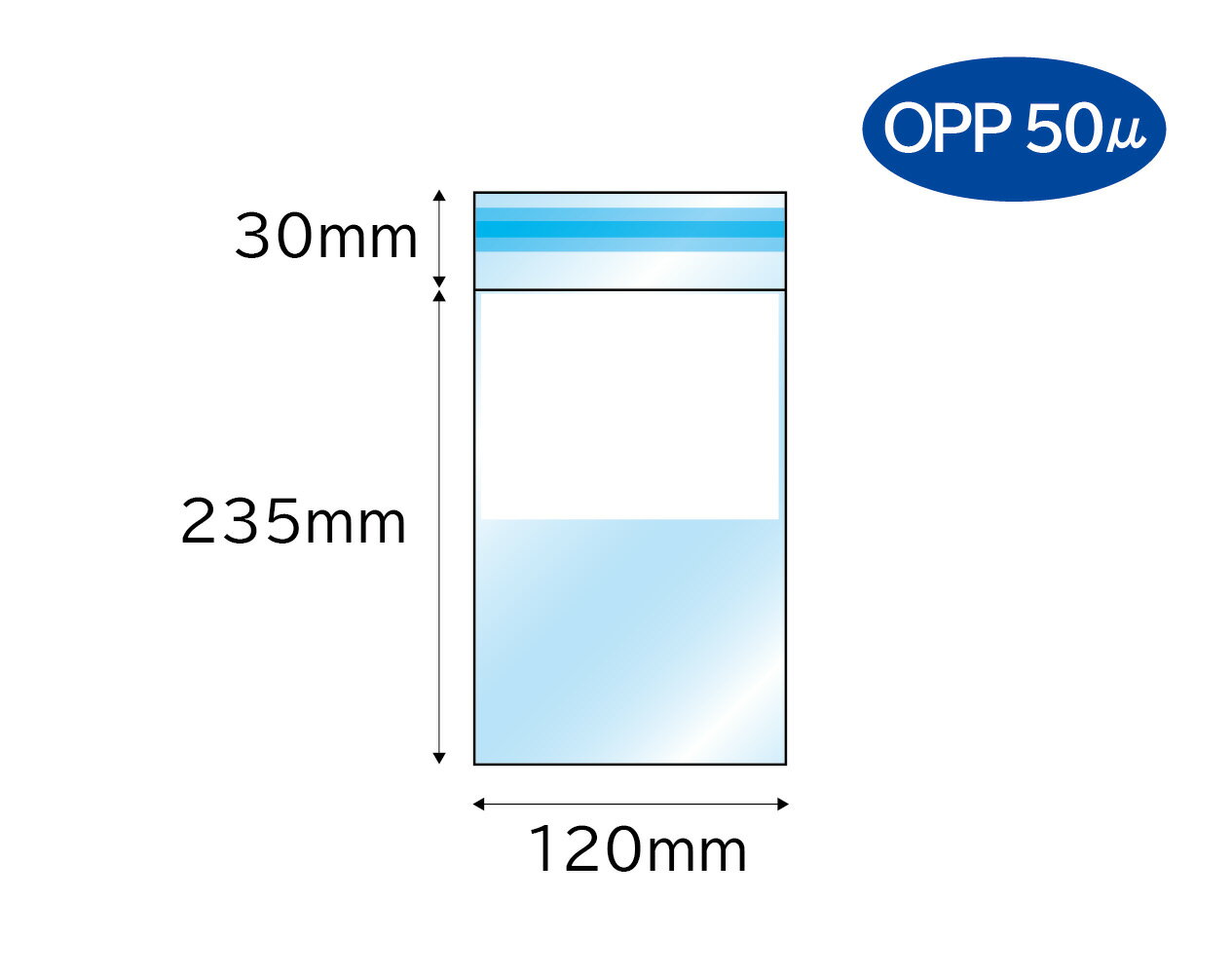 フィルム封筒 長3 2,000枚 OPP50μ 白色1/2ベタ/透明 テープ付 CHA0255 ビニール封筒 透明封筒 クリア封筒 OPP袋 長形3号 長3封筒 業務用 A4用紙3ツ折 3折 手書き 3