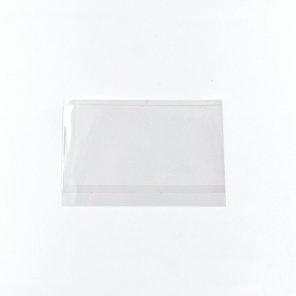 Rakuten - 名刺用袋 2,000枚 貼り付けテープ付 OPP50μ 透明/透明 95×60+2mm CHC0003 OPP袋 めいし 名刺保護 クリア 業務用 安い