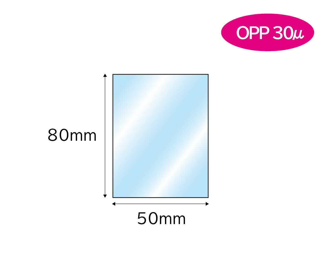 OPP�� 2,000�� ����碌 OPP30�� Ʃ��/Ʃ�� 50��80+0mm �ơ���̵�� CHD0209 OPP�� ���� �����ݸ� ���ꥢ ��̳�� �¤�