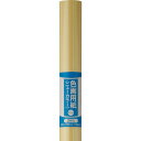 キングコーポレーション ニューカラー巻紙 2枚 122g クリーム 788×1091mm GK2M01