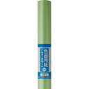キングコーポレーション ニューカラー巻紙 2枚 122g 若草 788×1091mm GK2M05