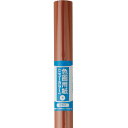キングコーポレーション ニューカラー巻紙 2枚 122g 茶 788×1091mm GK2M06