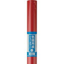 キングコーポレーション ニューカラー巻紙 2枚 122g 赤 788×1091mm GK2M11