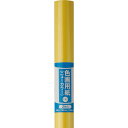 キングコーポレーション ニューカラー巻紙 2枚 122g レモン 788×1091mm GK2M13