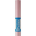 キングコーポレーション ニューカラー巻紙 2枚 122g 桜 788×1091mm GK2M20
