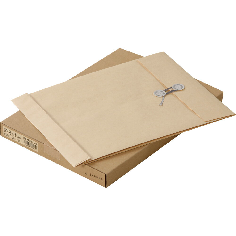 キングコーポレーション 角形2号箱貼封筒 10枚 クラフト(オリンパス) 120g 郵便枠なし 箱貼 ハトメ付 茶 250×340×35mm K2KHH120