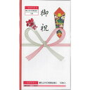 キングコーポレーション 印刷多当 御祝 10P タ-86 10枚 105×185mm M70068