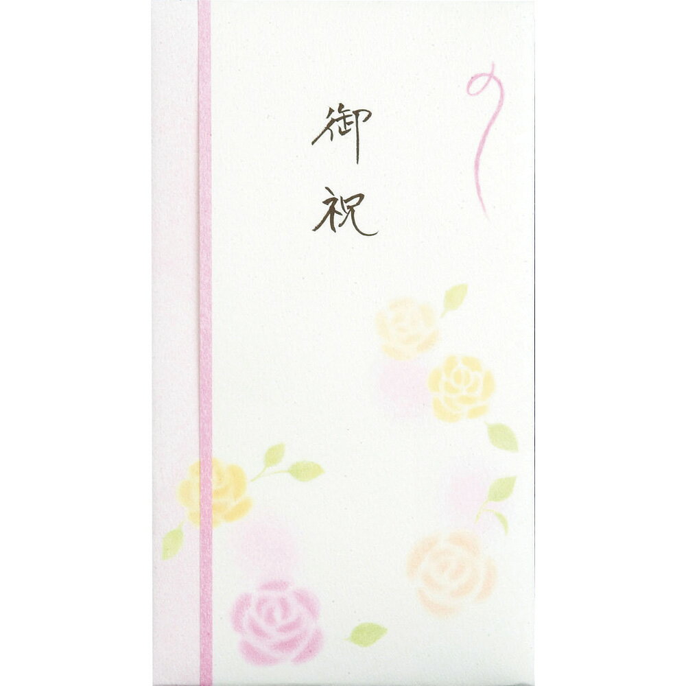 御祝い事全般にご使用いただけます。【カラー】ピンク【寸法】100×180mm【素材】洋紙【包装】1枚でPPパック入り【中袋】あり【用途】一般御祝【短冊】【対応地域 】全国共通【その他1 】・ファンシー多当・本折タイプ【その他2 】金額の目安／3千〜1万円【単位（入数）】1枚・注意事項：お客様のモニター環境によって、実際の商品と色合いが異なる場合がございます。
