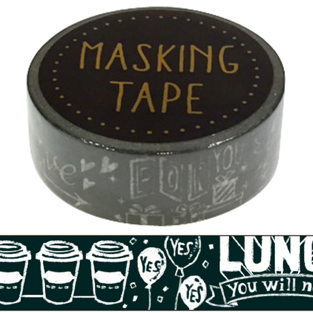 ワールドクラフト マスキングテープ 15mm Chalk Black 1個 幅15mm×長さ7m WC393517