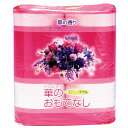 華のおもてなし 4ロール×30パック 120ロール入り衛生用品 粗品 景品 トイレ トイレットペーパー トイレットロール 景品 けいひん 粗品 そしな イベント...