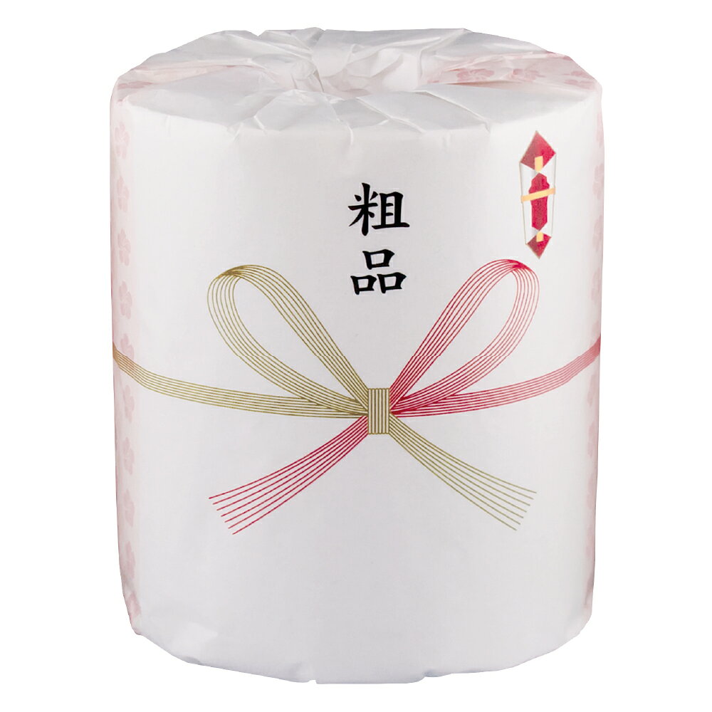 樂天商城 - 粗品 トイレットロール 100ロール入り衛生用品 粗品 景品 トイレ トイレットペーパー トイレットロール 景品 けいひん 粗品 そしな イベント 記念 ギフト 販促 プチ 100個 100ロール