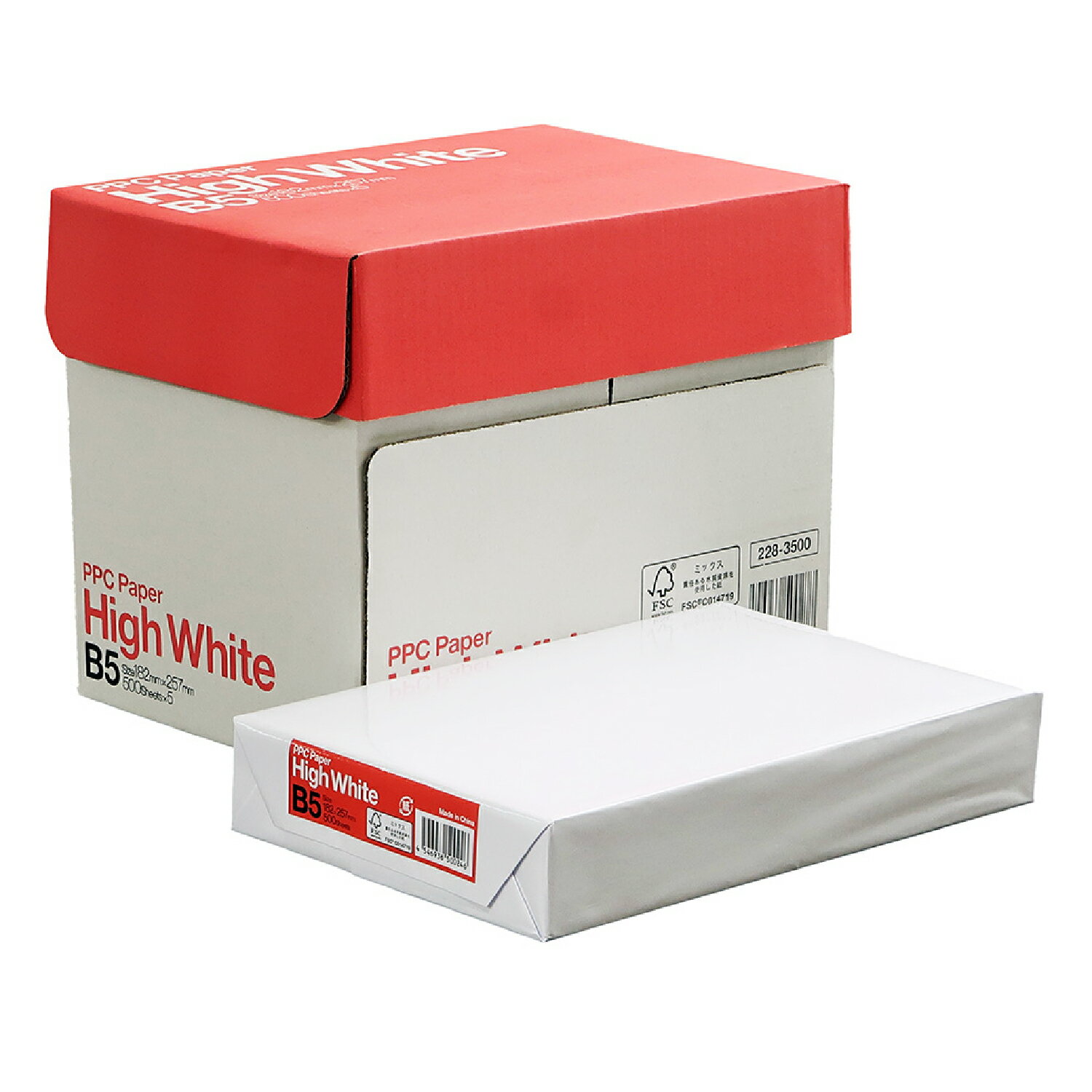 【法人限定】【送料無料】PPC Paper HighWhite（ハイホワイト）68g/m2 白色度93％ FSC認証 B5 500枚×5冊 2,500枚