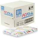 【送料無料】北越コーポレーション 高白色PPC用紙 FCドリーム 80g/m2 白色度97% B5 250枚×8冊 2,000枚